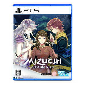 SOFTSOURCE PS5ゲームソフト Mizuchi ELJM-30463 SOFTSOURCE PS5ゲームソフト Mizuchi ELJM-30463