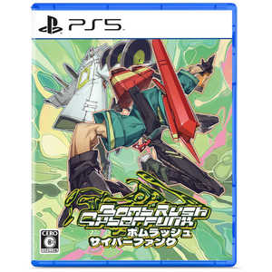 SOFTSOURCE PS5ゲームソフト Bomb Rush Cyberfunk ELJM-30548 SOFTSOURCE PS5ゲームソフト Bomb Rush Cyberfunk ELJM-30548