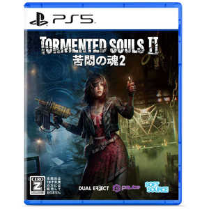 TORMENTED SOULS 2 [PS5]