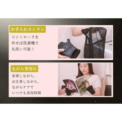 KALOSBEAUTYTECHNOLOG DB-BT702-B Dr.Beau Beau-te DB-BT702B の通販