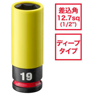 ミルウォーキーツールジャパン合同会社 SHOCKWAVE IMPACT DUTY ホイールナットヨウインパクト 4932493372A ミルウォーキーツールジャパン合同会社 SHOCKWAVE IMPACT DUTY ホイールナットヨウインパクト 4932493372A
