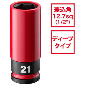ߥ륦ġ른ѥƱ SHOCKWAVE IMPACT DUTY ۥʥåȥ襦ѥ 4932493373A