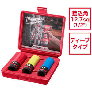 ミルウォーキーツールジャパン合同会社 SHOCKWAVE IMPACT DUTY ホイールナットヨウインパクト 49667834 ミルウォーキーツールジャパン合同会社 SHOCKWAVE IMPACT DUTY ホイールナットヨウインパクト 49667834