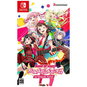 ブシロード Switchゲームソフト バンドリ！ ガールズバンドパーティ！ for Nintendo Switch 