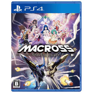 ブシロード PS4ゲームソフト マクロス -Shooting Insight- ブシロード PS4ゲームソフト マクロス -Shooting Insight-
