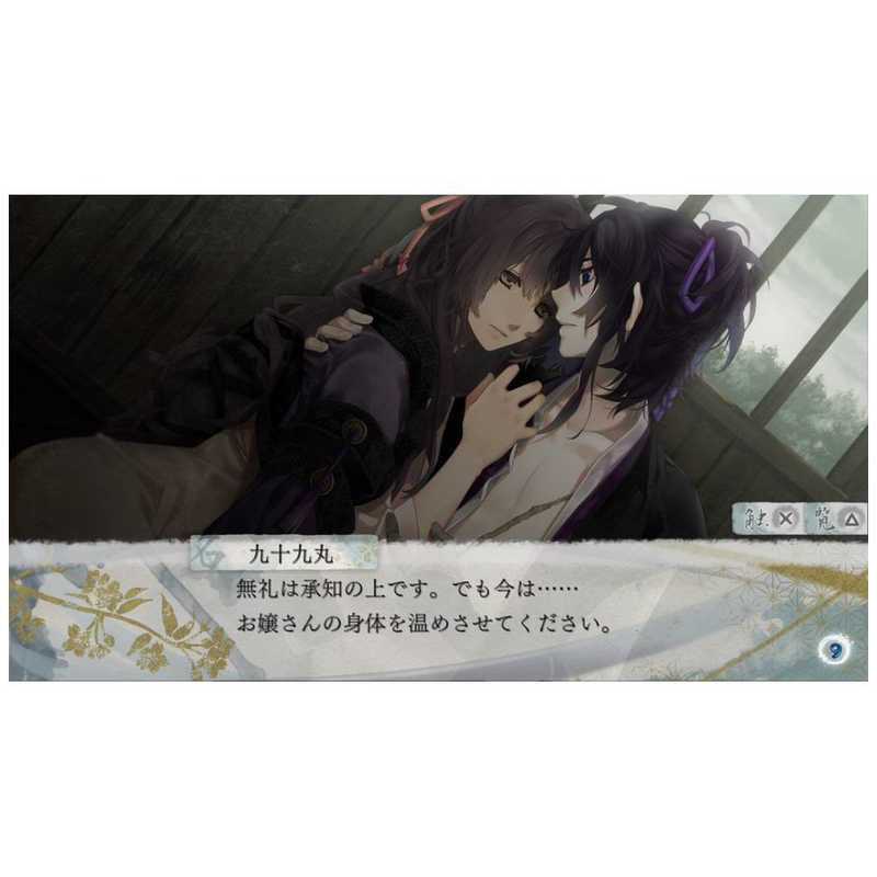 当店オリジナル リジェット Switchゲームソフト 剣が君 For S 通常版 アウトレット 商品 Kingscages Com