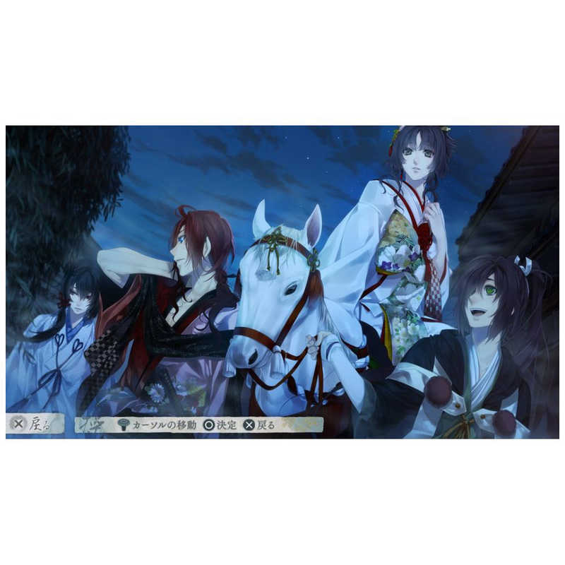 当店オリジナル リジェット Switchゲームソフト 剣が君 For S 通常版 アウトレット 商品 Kingscages Com