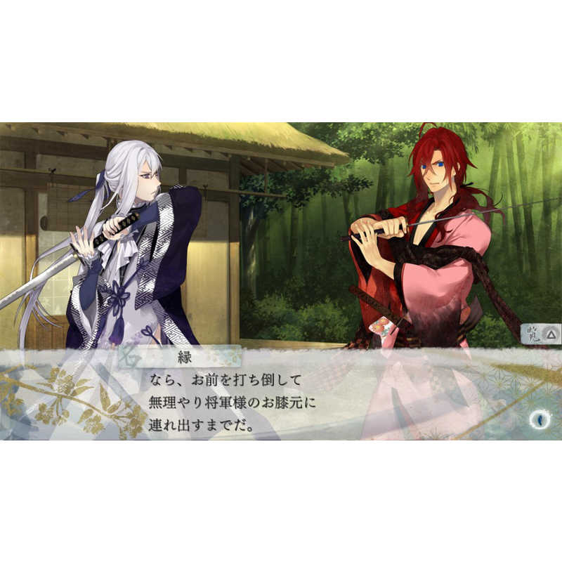 当店オリジナル リジェット Switchゲームソフト 剣が君 For S 通常版 アウトレット 商品 Kingscages Com