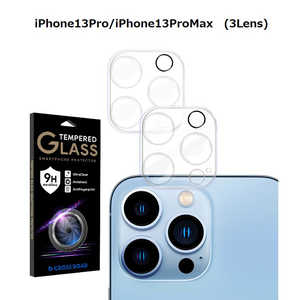 CROSSROAD iPhone 13 Pro/13 Pro Max 3眼 カメラレンズ保護フィルム 2枚入 CRCG-IP13P