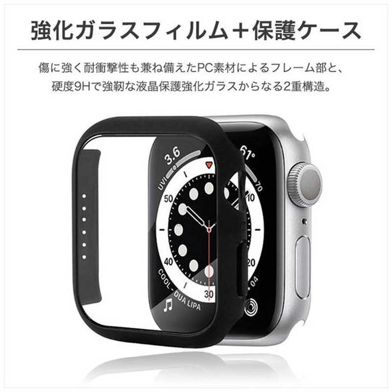 CROSSROAD CROSSROAD Apple Watch Series7 41mm ガラスフィルム付カバー ブラック TCAW7GC41BK TCAW7GC41BK
