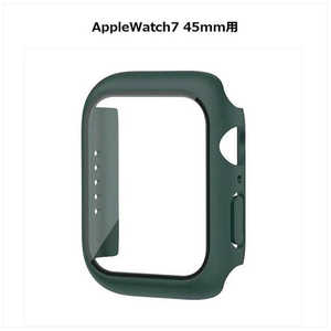 CROSSROAD Apple Watch Series7 45mm ガラスフィルム付カバー グリーン TCAW7GC45DG
