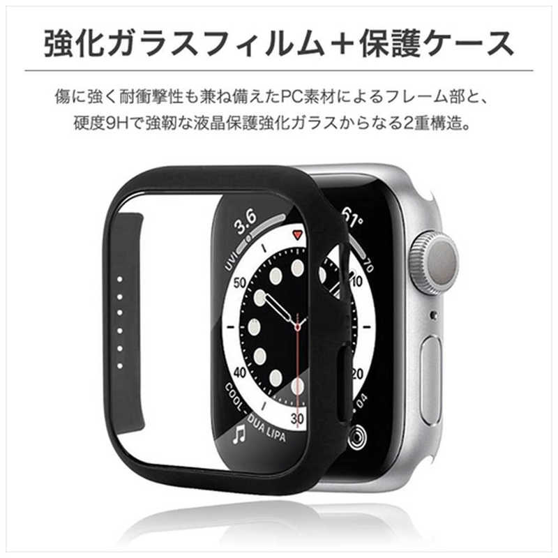 CROSSROAD CROSSROAD Apple Watch 40mm 全機種対応(SE/6世代/5世代/4世代)ガラスフィルム一体型カバー ブラック ブラック TCAWSEGC40BK TCAWSEGC40BK