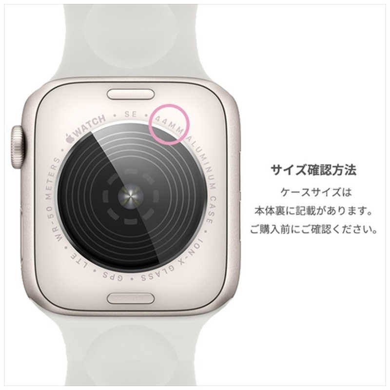 CROSSROAD CROSSROAD Apple Watch 40mm 全機種対応(SE/6世代/5世代/4世代)ガラスフィルム一体型カバー ブラック ブラック TCAWSEGC40BK TCAWSEGC40BK
