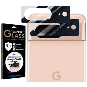 CROSSROAD Google Pixel 8 カメラレンズ保護フィルム 2枚入 CRCG-GP8