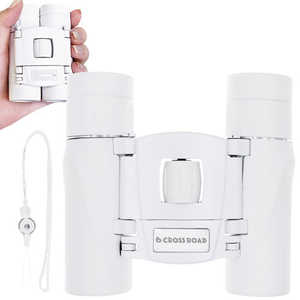 CROSSROAD 推し活！双眼鏡 コンサートに最適な10倍 プレミアムホワイト TCBC-10WH