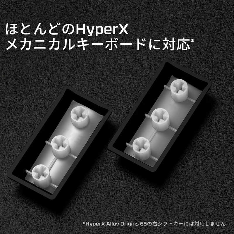 HYPERX HYPERX キーキャップ HyperX PBT Keycaps Full Key Set Black JP Layout 519P1AA#ABJ 519P1AA#ABJ