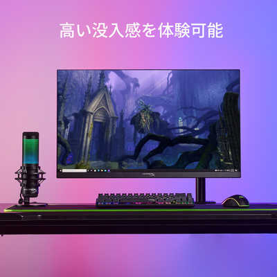 モニターアーム付きゲーミングモニター HyperX Armada 27 QHD HYPERX HyperX Armada 27 QHD Gaming Monitor ［QHD(2160×1440