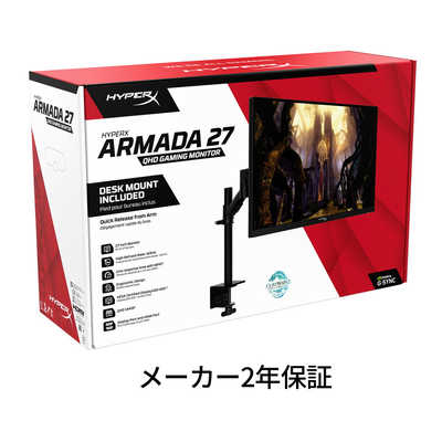 HYPERX HyperX Armada 27 QHD Gaming Monitor ［QHD(2160×1440