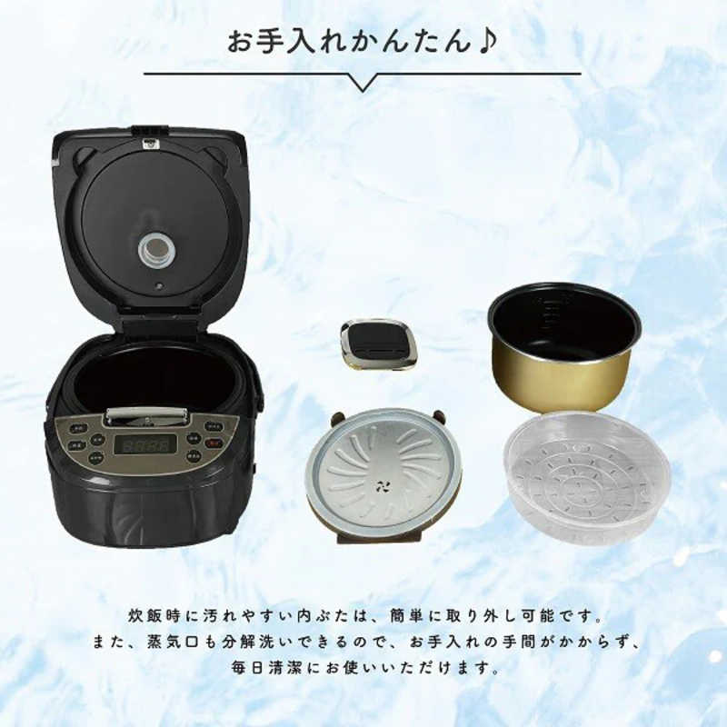 ダイアモンドヘッド ダイアモンドヘッド 炊飯器 5号 極UMADAKI マイコン 黒釉(こくゆう) RM-210H-WH RM-210H-WH