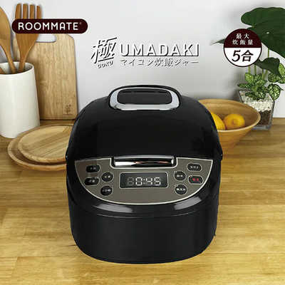 ダイアモンドヘッド 炊飯器 5合 極UMADAKI マイコン ホワイト RM