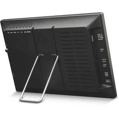 ダイアモンドヘッド 10.1インチポータブルTV録画機能付き ［10.1V型