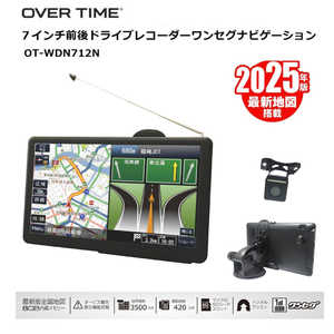 ファミリーライフ ワンセグドライブレコーダーカーナビゲーション リアカメラ付き a34838 ファミリーライフ ワンセグドライブレコーダーカーナビゲーション リアカメラ付き a34838