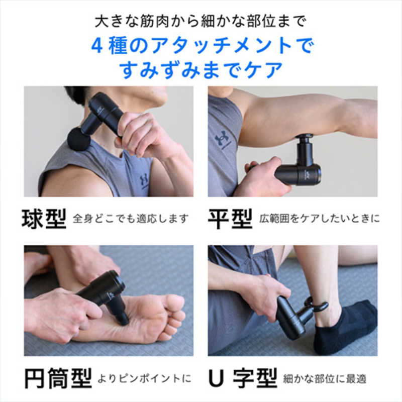 UFIT UFIT RELEASER Mini ユーフィット リリーサー ミニ  