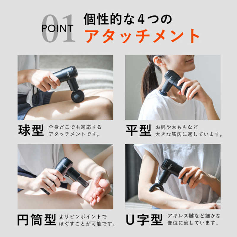 UFIT UFIT RELEASER Mini ユーフィット リリーサー ミニ  