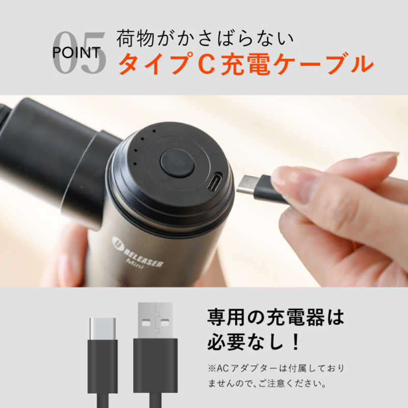 UFIT UFIT RELEASER Mini ユーフィット リリーサー ミニ  