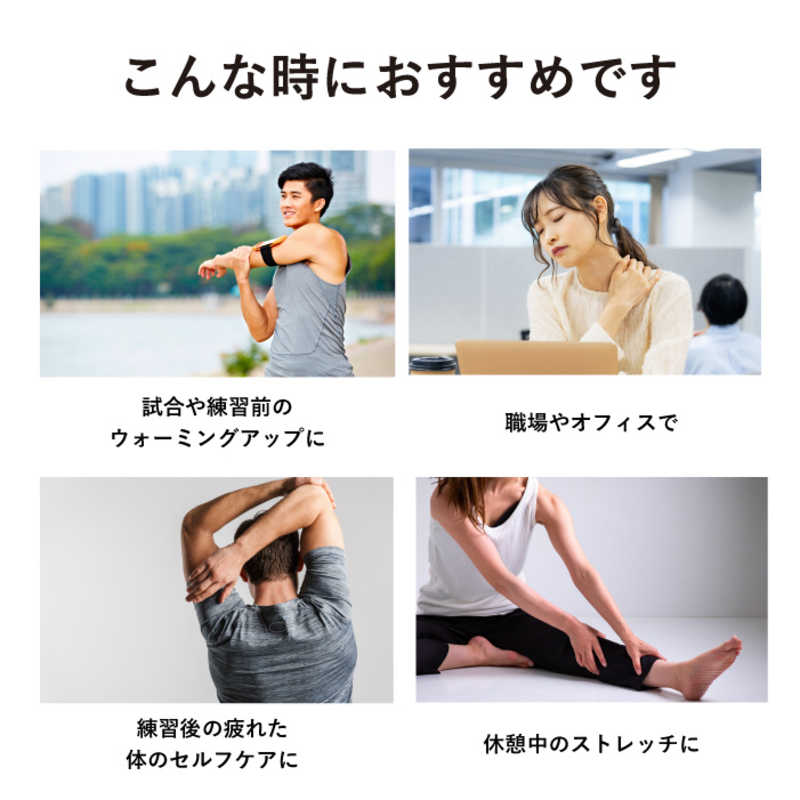 UFIT UFIT RELEASER Mini ユーフィット リリーサー ミニ  