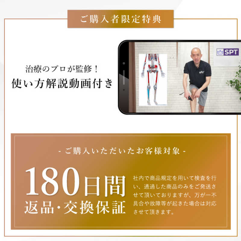 UFIT UFIT RELEASER Mini ユーフィット リリーサー ミニ  