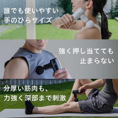 UFIT RELEASER Mini ユーフィット リリーサー ミニ の通販 - カテゴリ