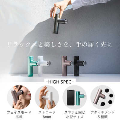 f708-21 uFit RELEASER ユーフィットリリーサー uFit RELEASER Mini（ミニ筋膜リリースガン）