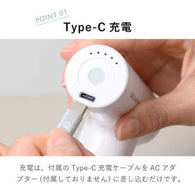 f708-21 uFit RELEASER ユーフィットリリーサー uFit RELEASER Mini（ミニ筋膜リリースガン）