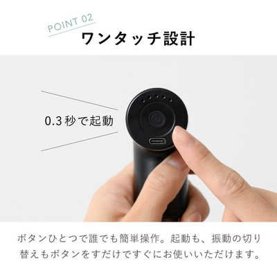 UFIT RELEASER Portable ユーフィット リリーサー ポータブル Black の