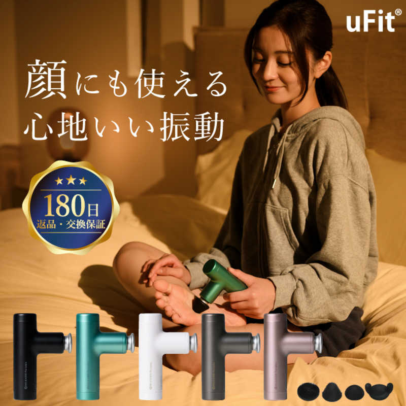 UFIT UFIT uFit RELEASER Portable ユーフィット リリーサー ポータブル Green RELEASERPORTABLEGRN RELEASERPORTABLEGRN