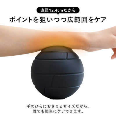 UFIT 振動ボール Vibrating Ball ブラック UT-VB24-R の通販