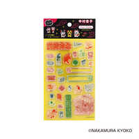 日本出版販売 (限定) クリアスタンプ 芝山綾乃 IP905265 の通販