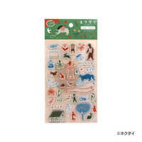 日本出版販売 (限定) クリアスタンプ 芝山綾乃 IP905265 の通販