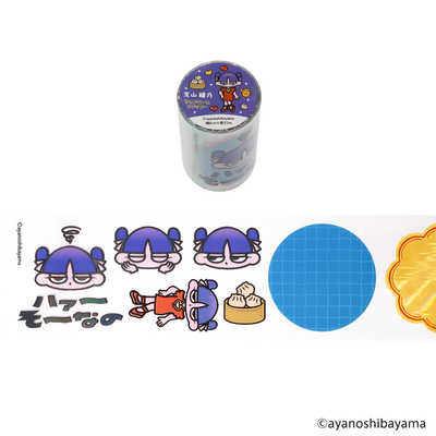 日本出版販売 (限定) クリアロールステッカー 芝山綾乃 IP906491 の