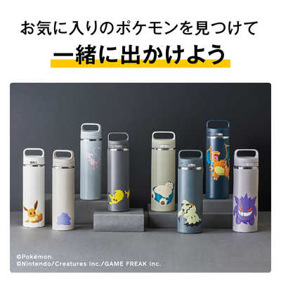 サーモス 真空断熱ケータイマグ ダークネイビー JOW-800PK-DNVY の通販