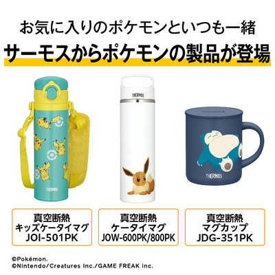 本日のみ、値下げ❕激レア❕　AVON ボトル　ジェダイカラー 本日のみ、値下げ❕激レア❕ AVON ボトル ジェダイカラー AVON