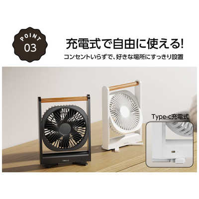 TOKAIZ 卓上扇風機 USB充電式 静音 180度回転 マグネット式 小型扇風機