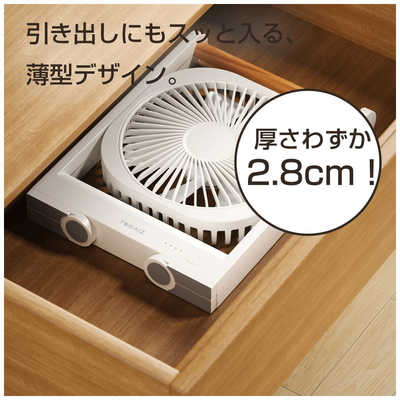 TOKAIZ 卓上扇風機 USB充電式 静音 180度回転 マグネット式 小型扇風機