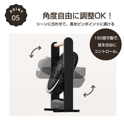 TOKAIZ 卓上扇風機 USB充電式 静音 180度回転 マグネット式 小型扇風機