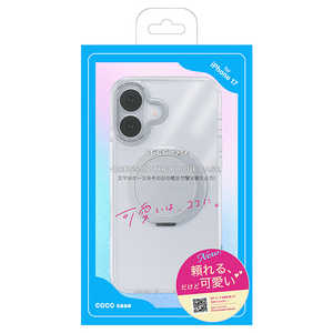 CeI iPhone 17 360°]郊Ot}bgP[X COCO CASE NA 1847-17-CLEAR