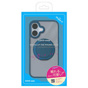 CeI iPhone 17 360°]郊Ot}bgP[X COCO CASE lCr[ 1847-17-NAVY