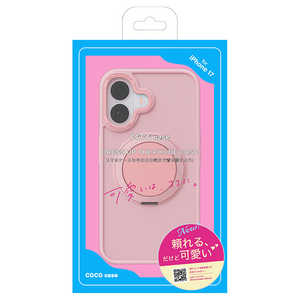 CeI iPhone 17 360°]郊Ot}bgP[X COCO CASE sN 1847-17-PINK