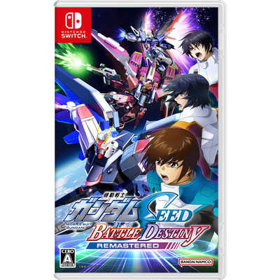 バンダイナムコエンターテインメント BANDAI NAMCO Entertainment