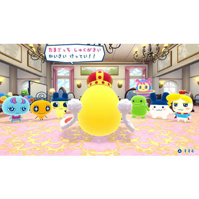 BANDAI NAMCO Entertainment - たまごっちのプチプチおみせっち 2本セット Nintendo Switchソフト】たまごっちのプチプチおみせっち おまち